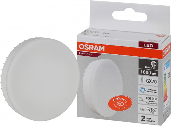 Лампа светодиодная OSRAM LED Value LVGX70150 20Вт 6500К 230В 1600Лм