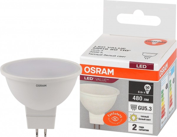 Лампа светодиодная OSRAM LED Value MR1650 GU5.3 6Вт 3000К 230В 480Лм