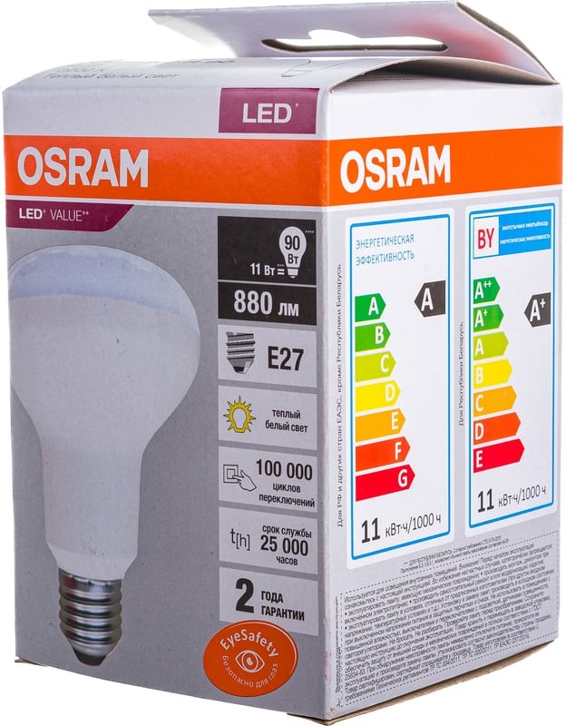 Лампа светодиодная OSRAM LED Value LV R80 E27 11Вт 3000К 230В 880Лм заказать со складов по всей России