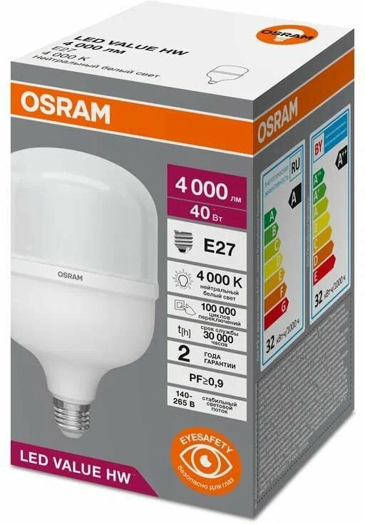 Светодиодная лампа OSRAM LV HW 40Вт 4000К 230В E27 заказать со складов по всей России