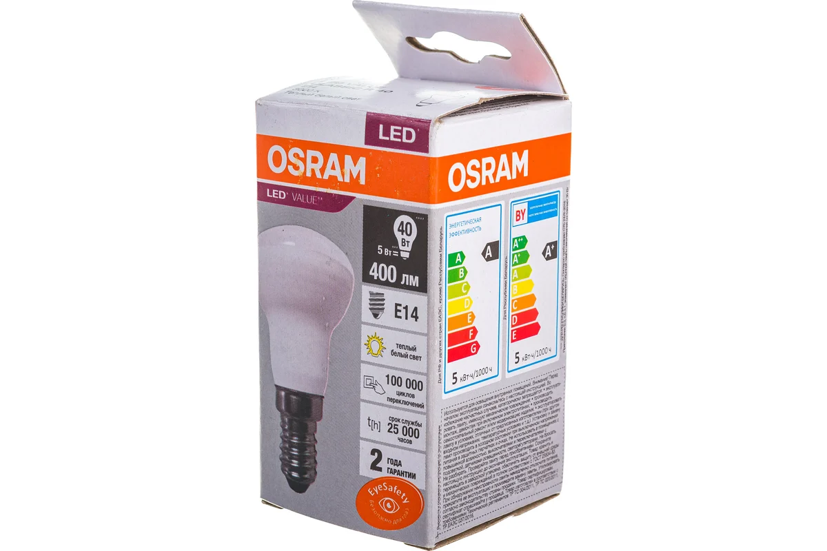 Лампа светодиодная LED Value LVR40 5SW/830 230В E14 10х1 RU OSRAM 4058075582514 заказать со складов по всей России