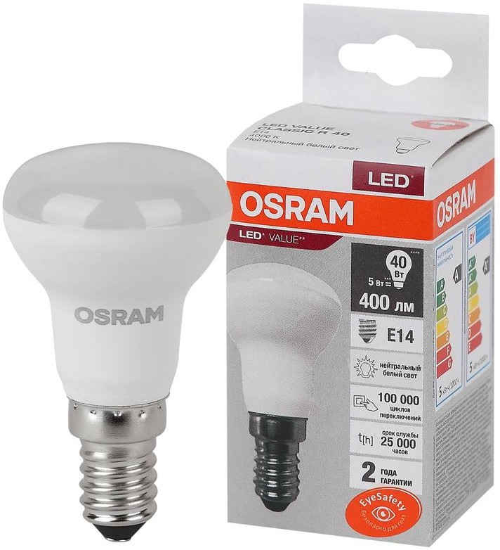 Лампа светодиодная LED Value LVR40 5SW/840 230В E14 10х1 RU OSRAM 4058075582576 заказать со складов по всей России