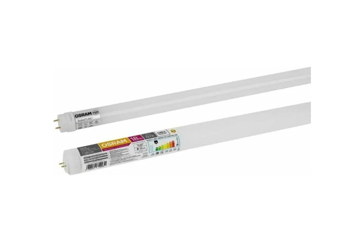 Светодиодная лампа OSRAM ST8V-1.2M 18Вт 765 230ВAC DE 25X1RU