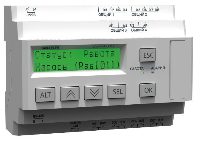 Контроллер управления насосами Овен СУНА-121.220.00.00