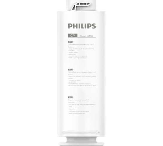 Картридж механической очистки PHILIPS AUT728/10 для системы фильтрации AUT7006/10