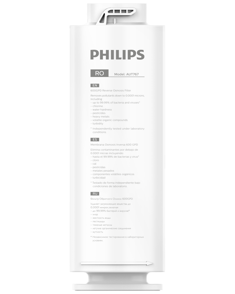 Картридж обратноосмотический PHILIPS AUT767/10 для системы фильтрации AUT3015/10