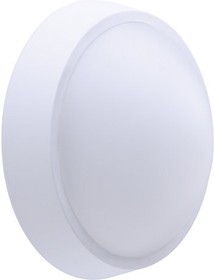 Светильник светодиодный PHILIPS WT045C LED20/NW PSU CFW ЖКХ IP65 L1665