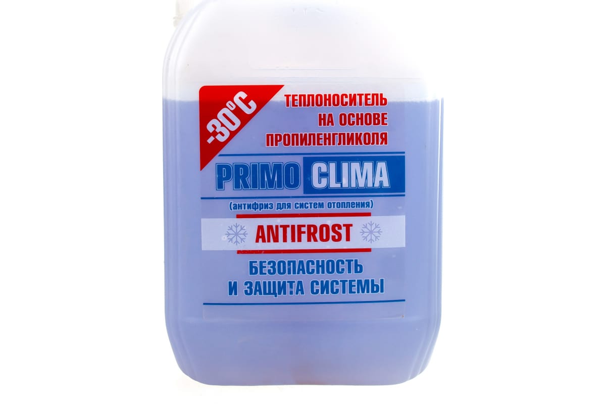 Теплоноситель Primoclima Antifrost (Пропиленгликоль) -30C 50 кг бочка (цвет синий)