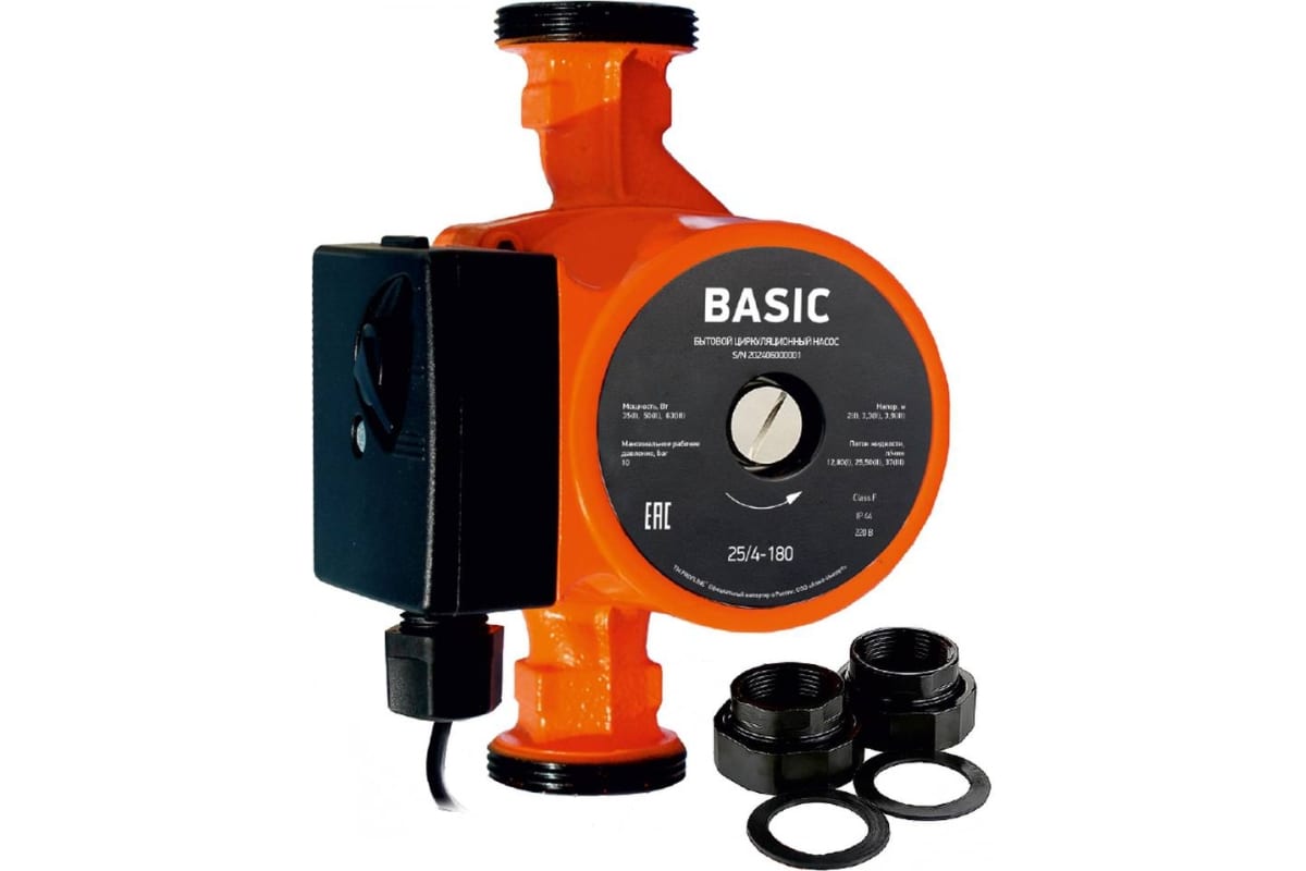 Насос циркуляционный PROFLINE Basic 25/6-180 (гайки, кабель)