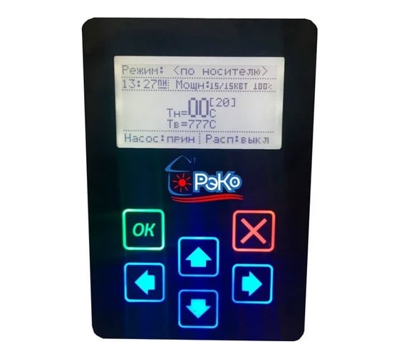 Электрокотел РЭКО-8ПМ 8 кВт 380/220 В заказать со складов по всей России