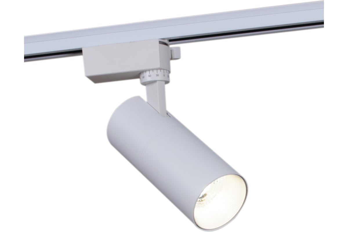 Трековый светильник Reluce 06620-9.3-001QY LED20W WT