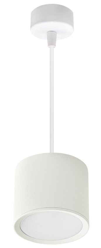 Подвесной светильник Reluce 53005-0.9-001LD GX53 WT