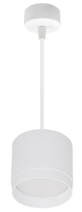 Подвесной светильник Reluce 53007-0.9-001LD GX53 WT