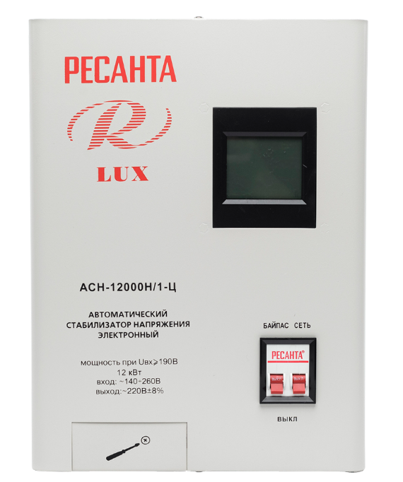 Стабилизатор напряжения Ресанта АСН 12000 Н/1-Ц Lux заказать со складов по всей России