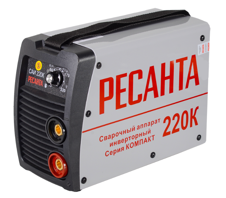Сварочный инвертор РЕСАНТА САИ 220 К(компакт)