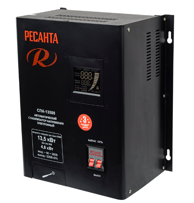 Стабилизатор Ресанта СПН 13500