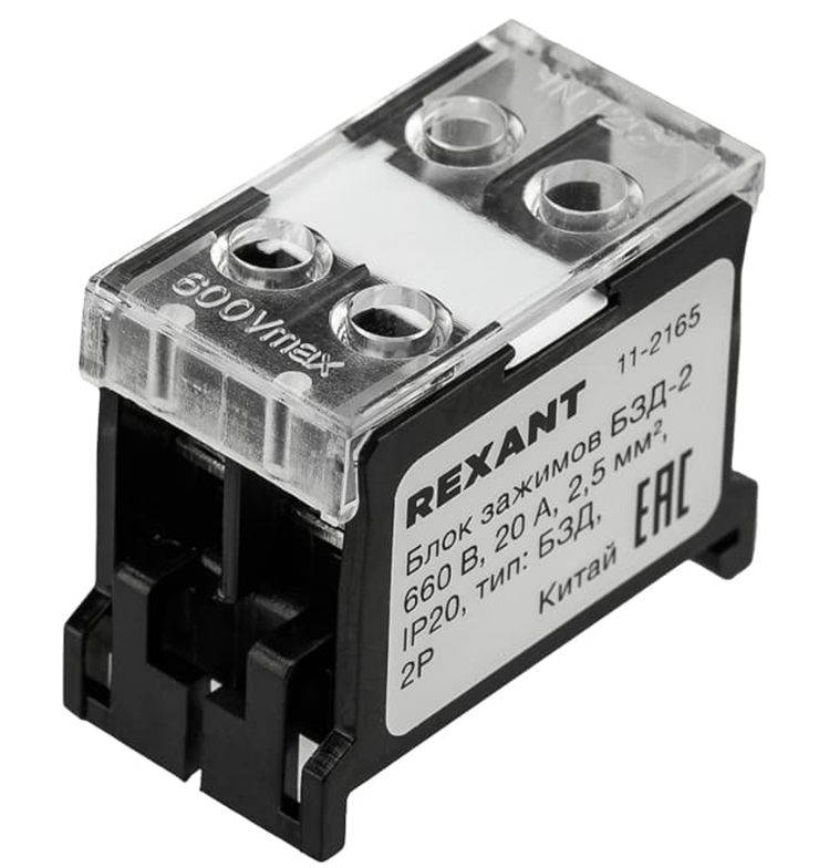Блок зажимов клеммный REXANT БЗД 2х-полюсный 2,5 мм2 20A на DIN-рейку купить с доставкой по РФ