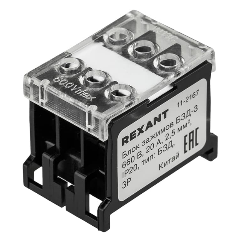 Блок зажимов клеммный REXANT БЗД 3х-полюсный 2,5 мм2 20A на DIN-рейку купить с доставкой по РФ