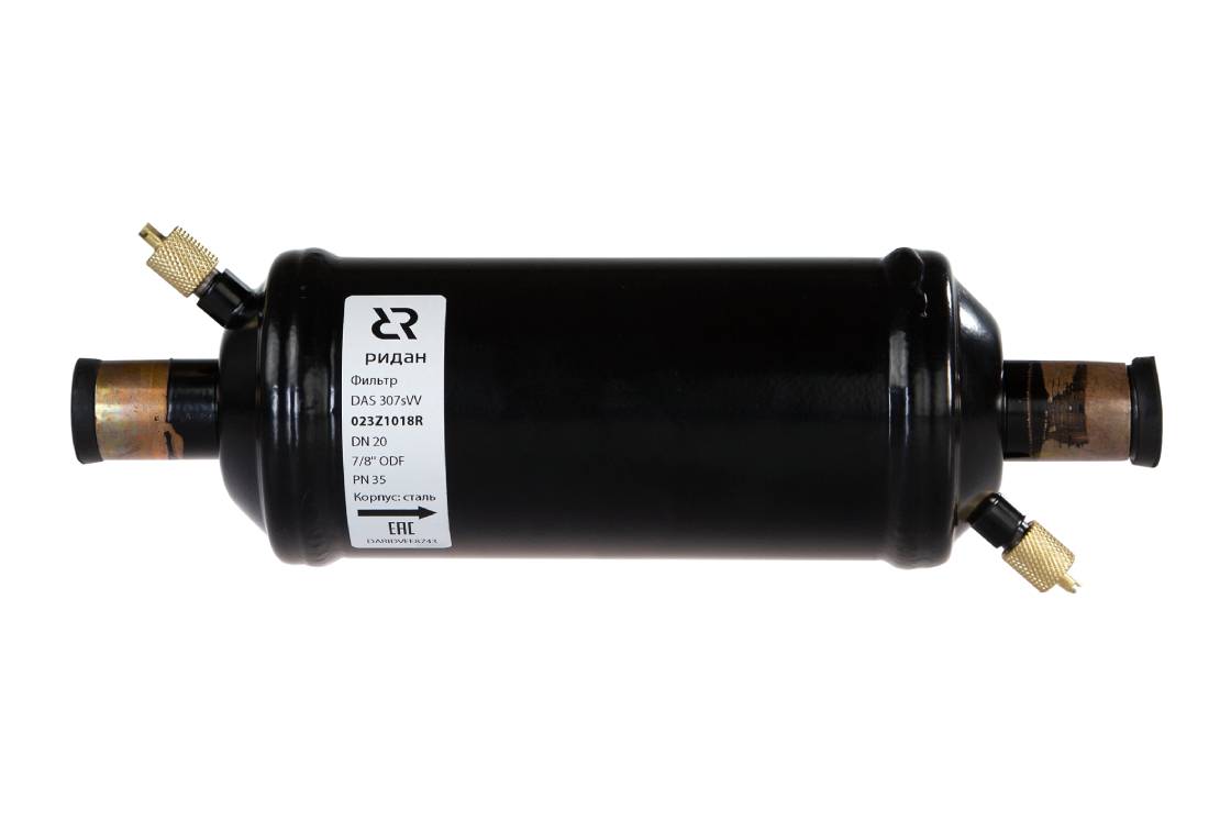 Фильтр Ридан DAS 165VV 5/8" отбортовка