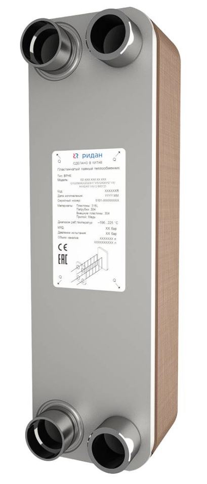 Теплообменник пластинчатый паяный Ридан RD-095B-16-3.0-L-Q1Q2