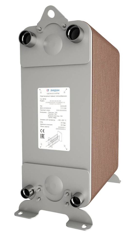 Теплообменник пластинчатый паяный Ридан RD-210-144-3.0-H-H1H2Q6(H3"1/8)/Q3(H2"1/8)/12