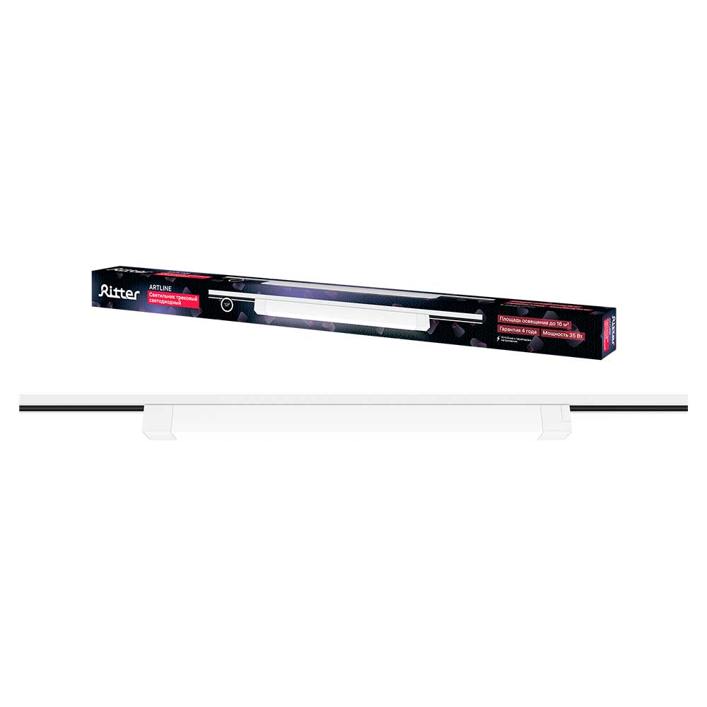 Трековый светильник Ritter Artline 59715 9 купить с доставкой по РФ