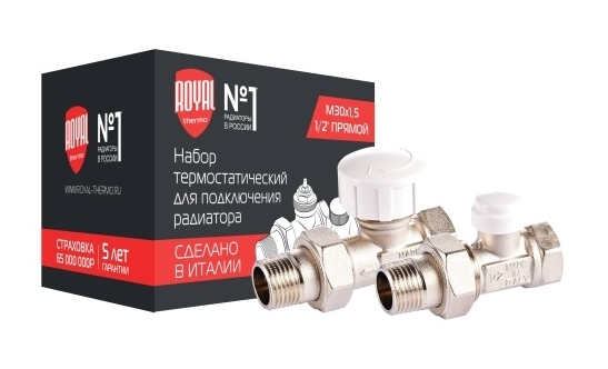 "Набор термостатический для радиатора прямой Royal Thermo 1/2 М30x1,5"