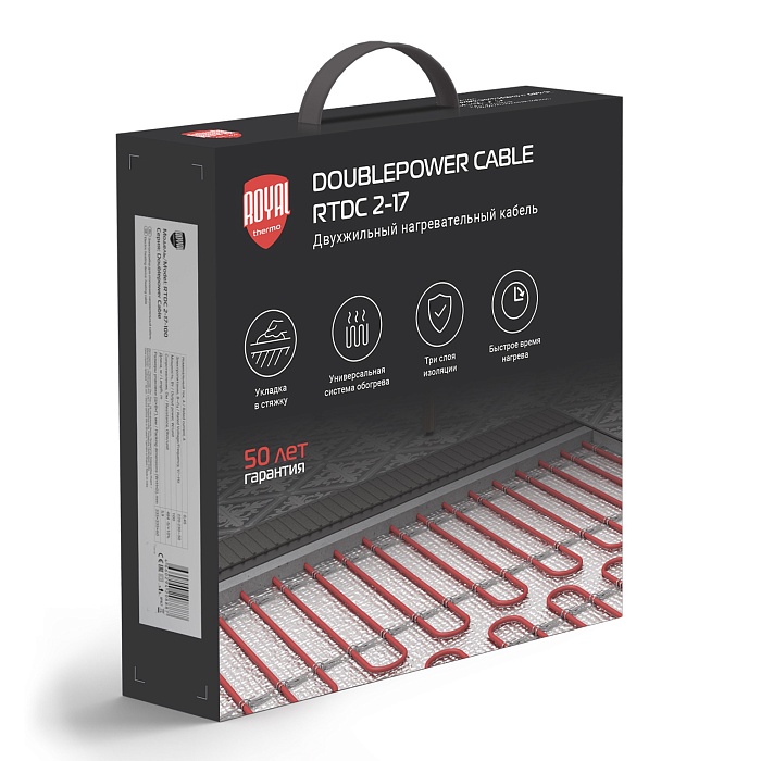 Кабель нагревательный Royal Thermo Doublepower Cable RTDC 2-17-300 (комплект) купить по цене 5790 руб.