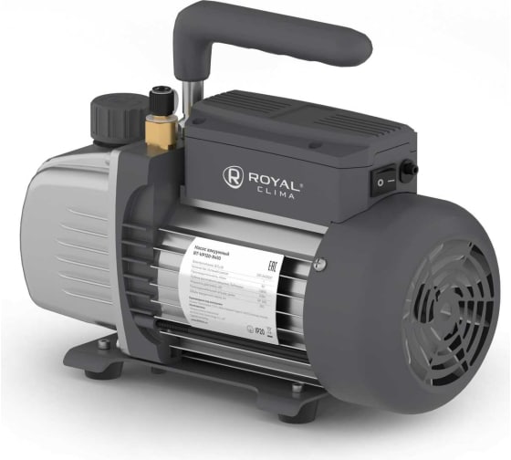 Насос вакуумный Royal Clima RT-VP120-R410 (1-ступ., 60л/мин, 60 microns, 1/4"SAE)