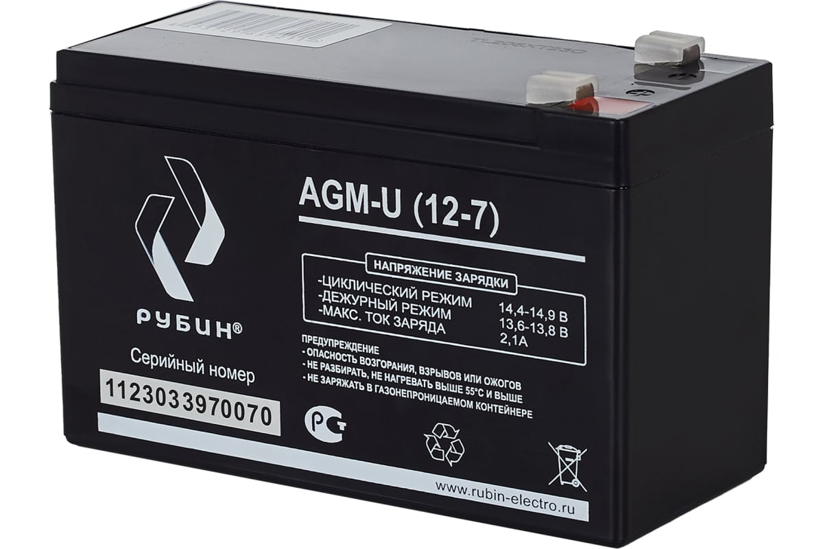 Аккумуляторная батарея Рубин 12V 7Ah AGM (2.05kg)