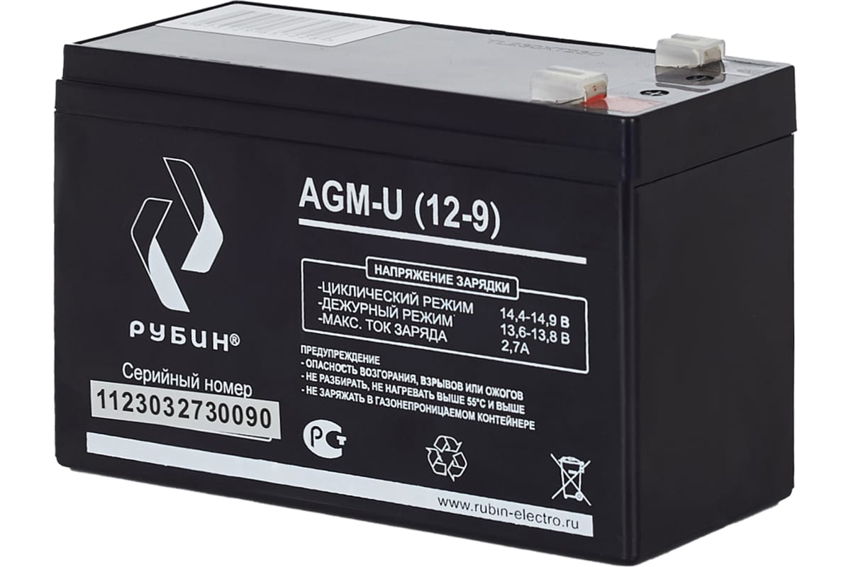 Аккумуляторная батарея Рубин 12V 9Ah AGM (2.3kg)