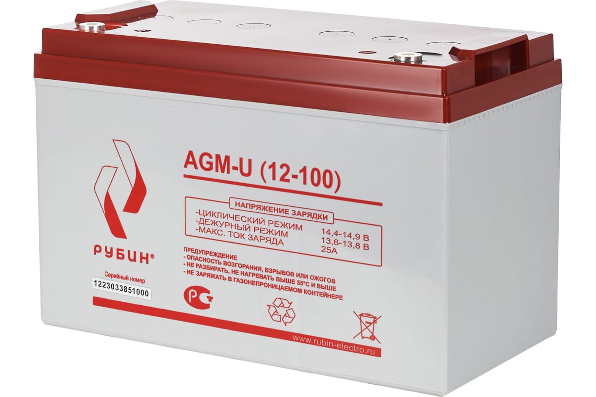Аккумуляторная батарея Рубин 12V 100Ah AGM (30.5kg)