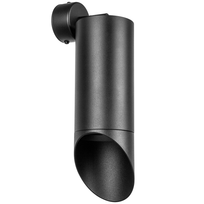 Светильник RULLO HP16 RB648787
