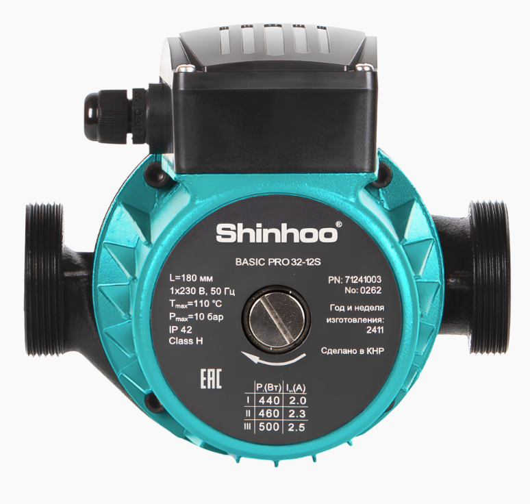 Насос циркуляционный Shinhoo BASIC PRO 32-12S купить с доставкой по РФ