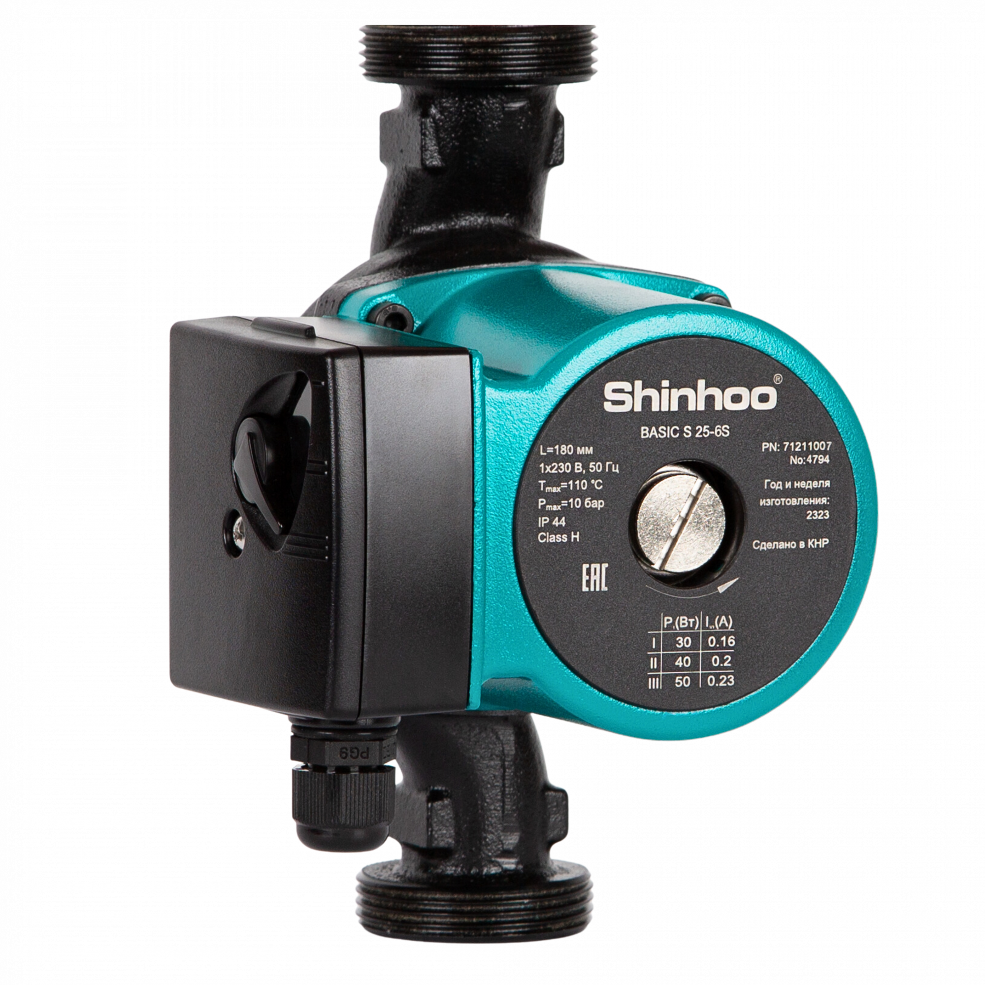 Циркуляционный насос Shinhoo BASIC S 25-6S 130