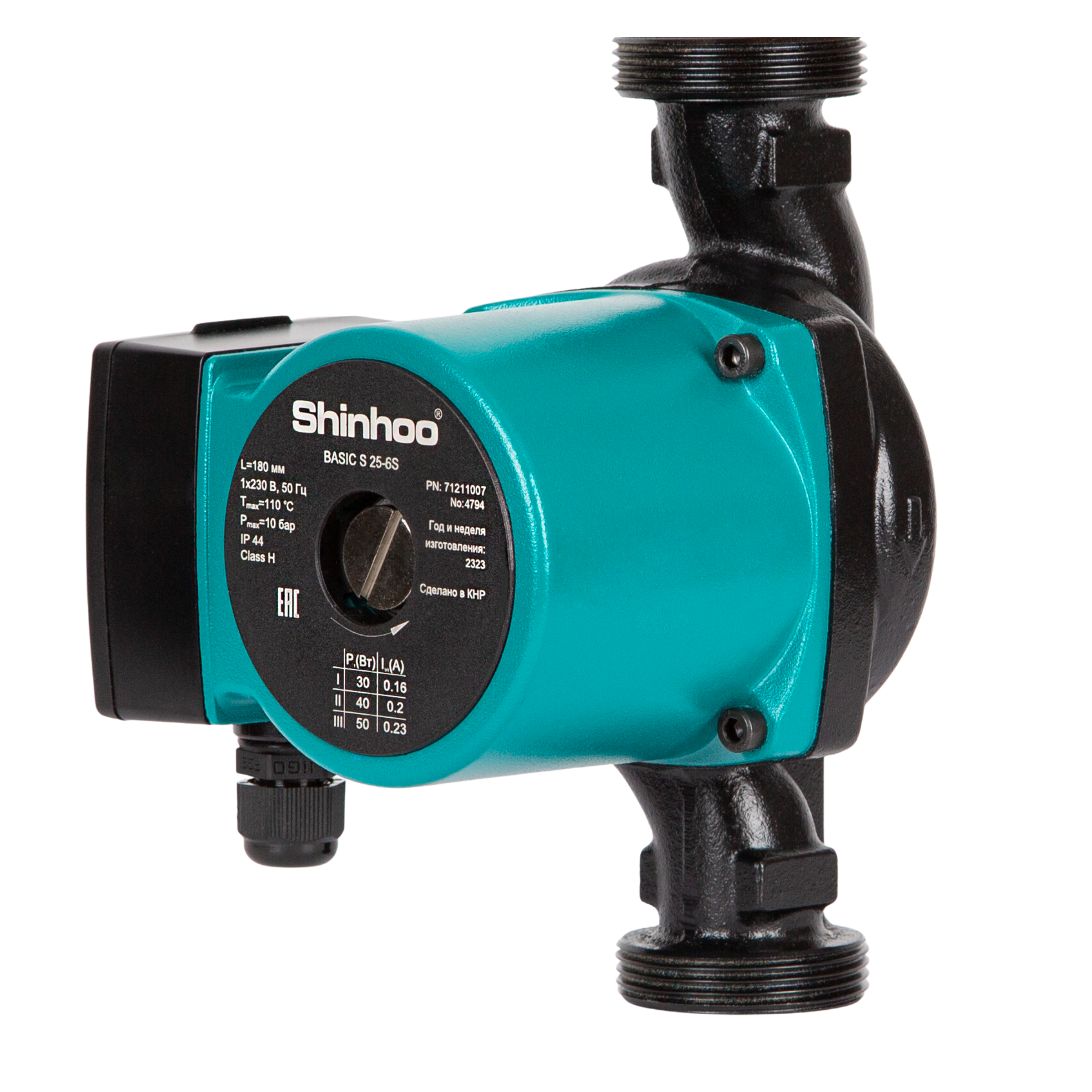 Насос циркуляционный Shinhoo BASIC S 15-6S 130 PN10 230В купить по цене 7526 руб.