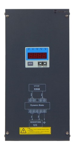 Тормозной модуль Силиум SL-BM3H