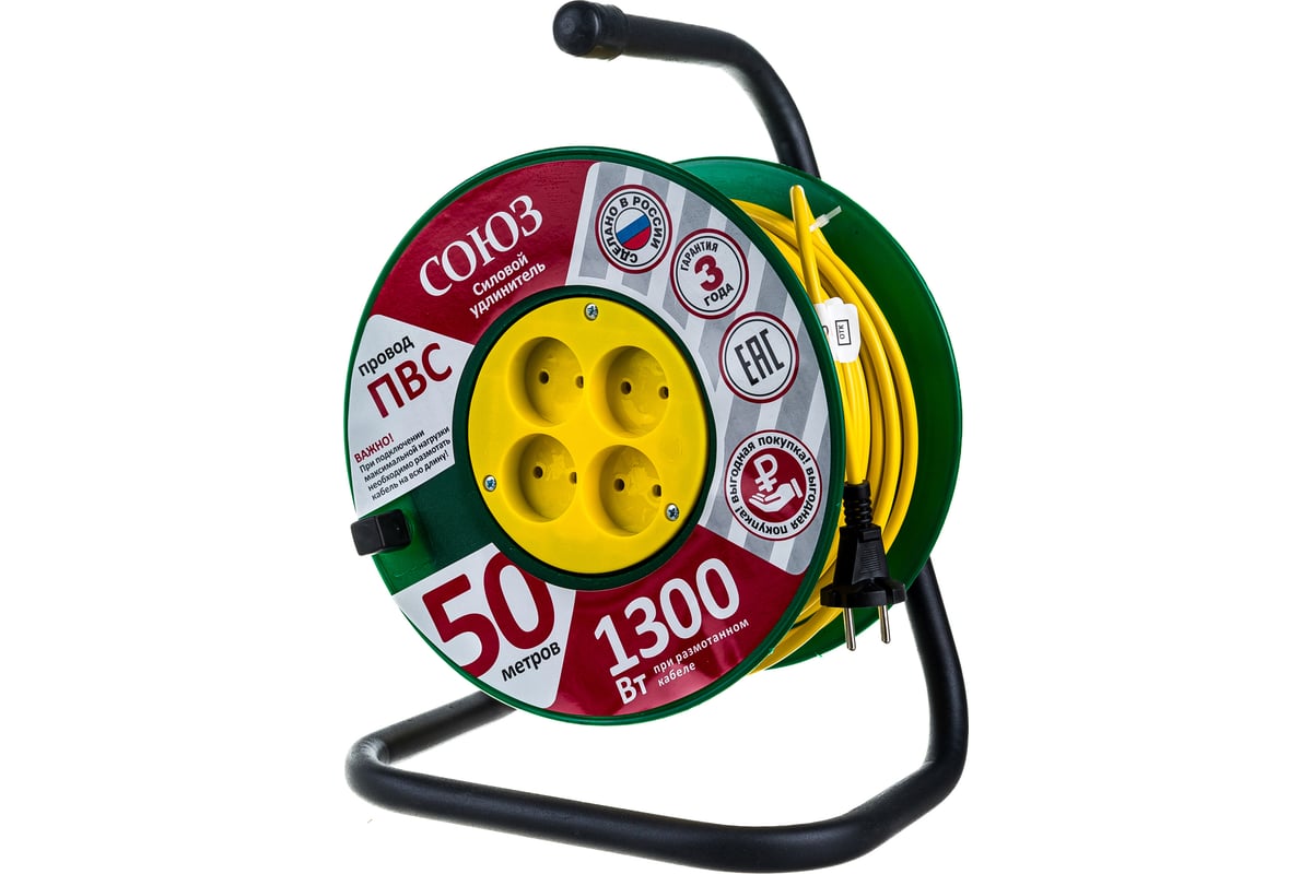 Удлинитель на катушке 4х50м без заземл. 6А IP20 1.3кВт Союз 481S-3105 заказать со складов по всей России
