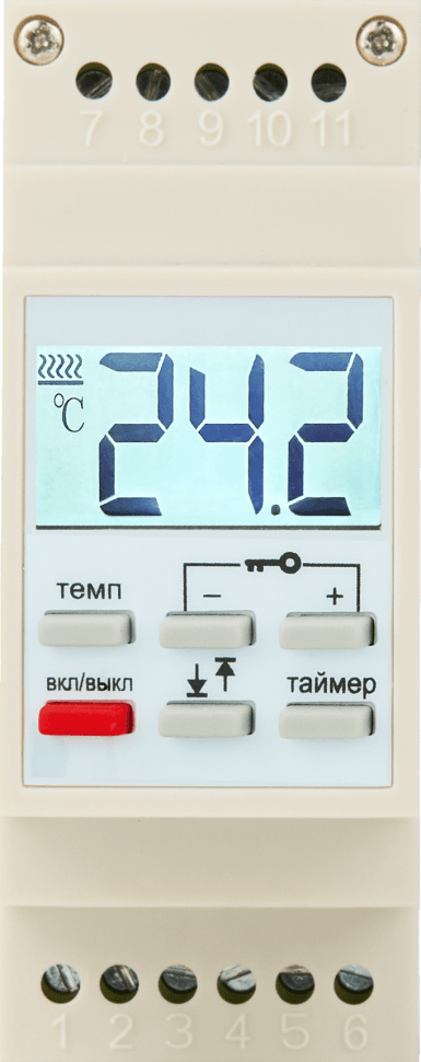 Термостат SPYHEAT AST-257D DIN-рейка терморегулятор на дин двухдиапазонный