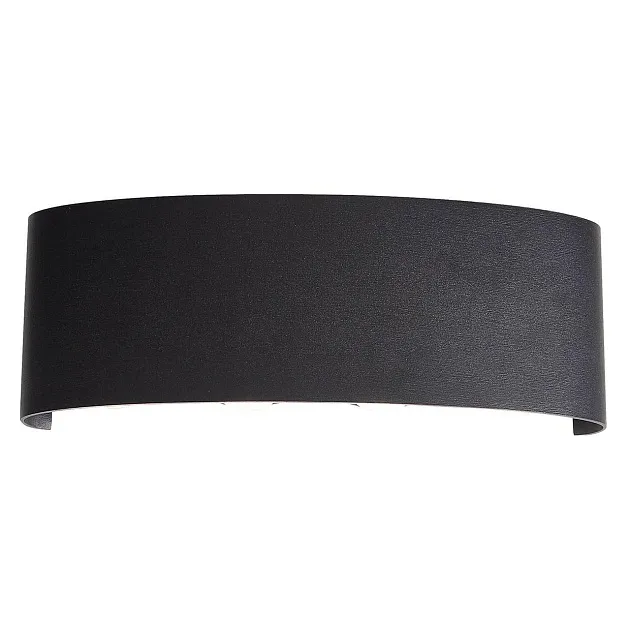 Уличный настенный светодиодный светильник ST Luce Bisello SL089 401 08