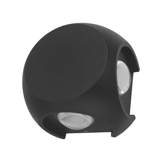 Уличный настенный светодиодный светильник ST Luce Volti SL9505 401 01