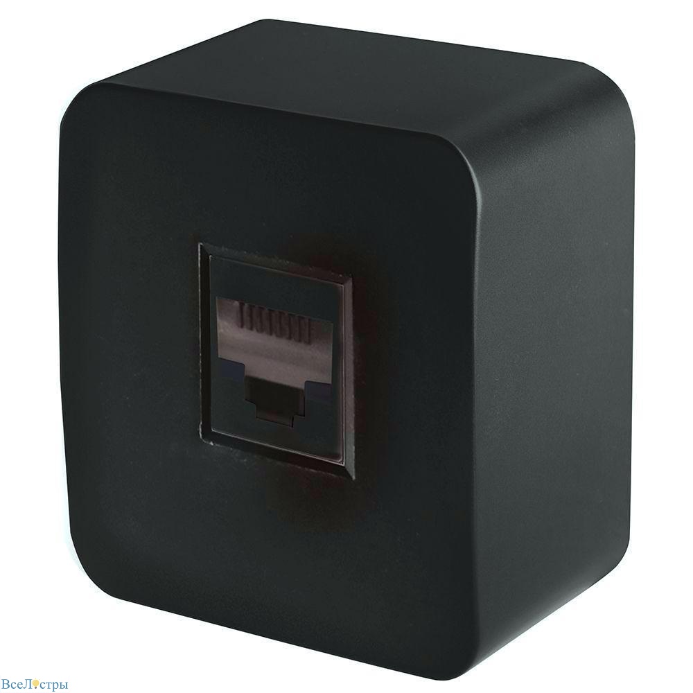 Розетка Stekker София компьютерная RJ-45 черный матовый MST00-20-05