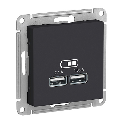 Розетка Systeme Electric ATLASDESIGN USB 5В 1 порт x 2,1 А 2 порта х 1,05 А механизм карбон