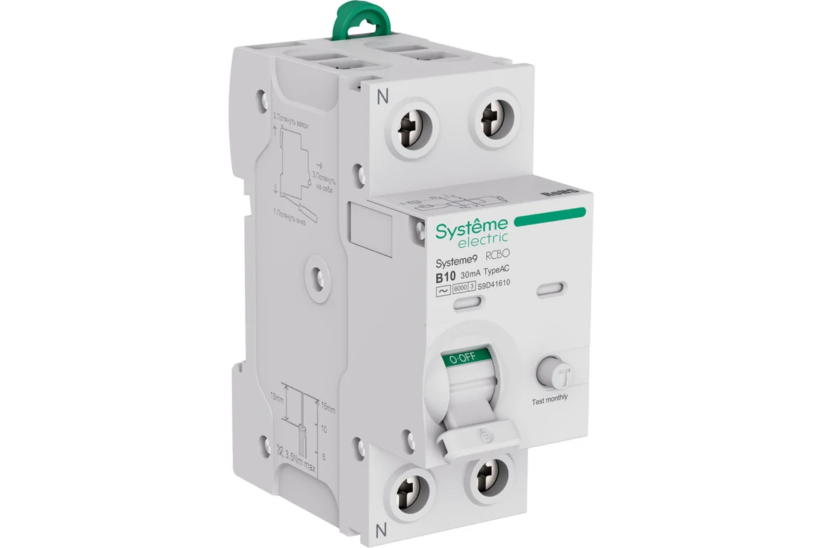 Устройство защитного отключения Systeme Electric (АВДТ) 1P+N B 16A 6kA 30мА Тип-A 230В