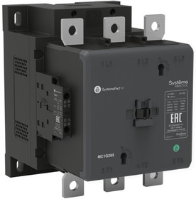 КОНТАКТОР Systeme Electric MC1G 3P 265A 2НО+2НЗ AC/DC 100-250V 50/60ГЦ