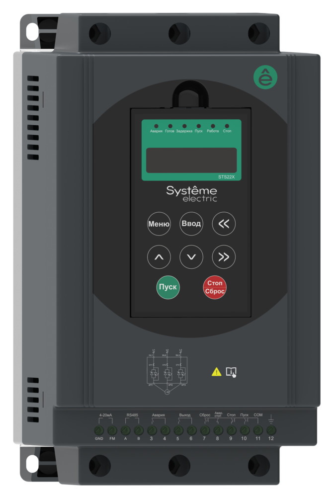 Устройство плавного пуска Systeme Electric STS22 30кВт 400В со встроен. байпасным контактором