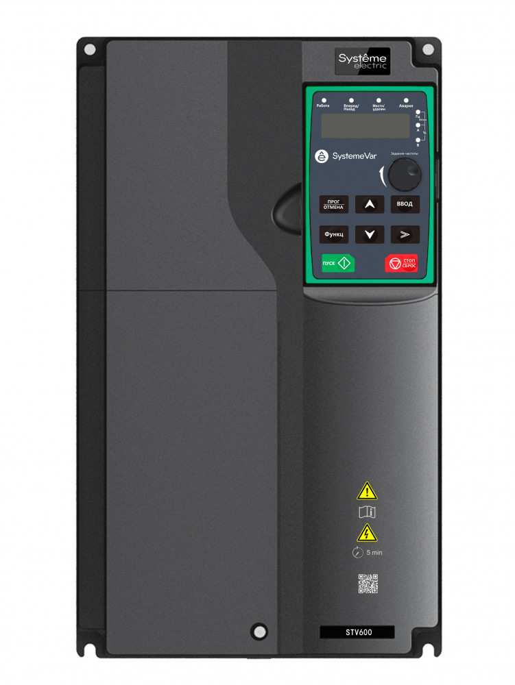 Преобразователь частоты Systeme Electric STV600 30кВт 400В с выходным реактором купить с доставкой по РФ