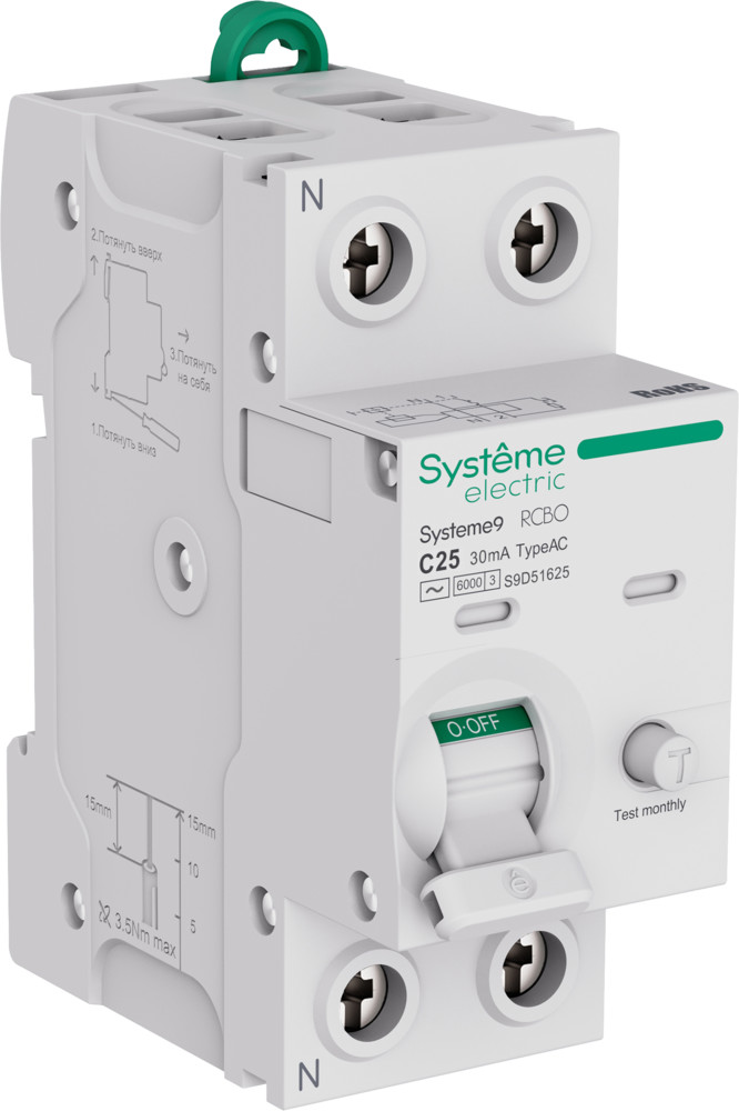 Автоматический выключатель дифференциального тока Systeme Electric Systeme9 (АВДТ) 1P+N C 25A 6kA 30мА Тип-AC 230В