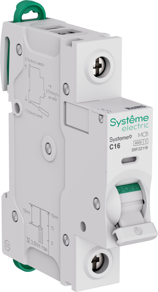 Автоматический выключатель Systeme Electric Systeme9 (АВ) C 16A 1P 6kA 230В