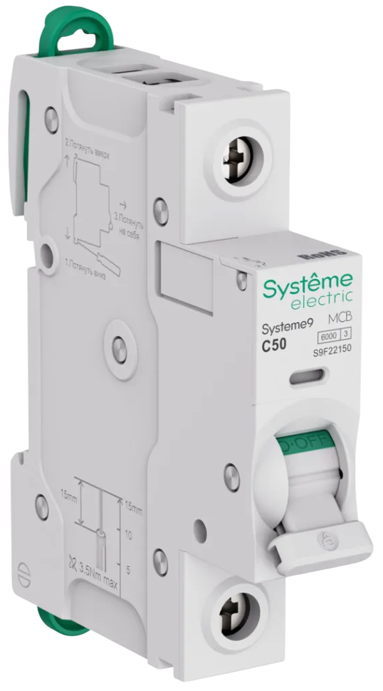 Автоматический выключатель Systeme Electric Systeme9 (АВ) C 50A 1P 6kA 230В